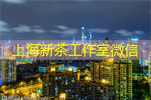 上海娱乐网：上海的心理健康与娱乐活动