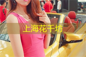 上海娱乐网：上海的诗人与市井文学